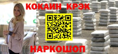 дживик Пыть-Ях