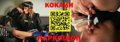 амф Рузаевка