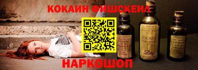 трава Рыбинск
