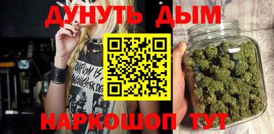прущий лед Рязань