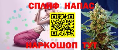 прущий лед Рязань