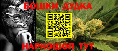трава Рыбинск