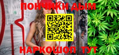 трава Рыбинск
