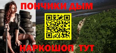 амф Рузаевка