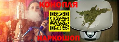 прущий лед Рязань