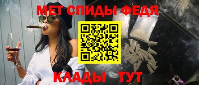 трава Рыбинск