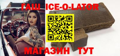 амф Рузаевка