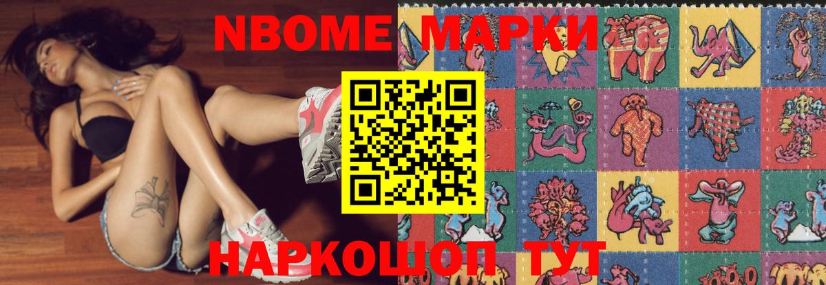 Лсд 25 экстази кислота Подольск